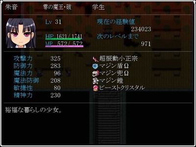 badend015