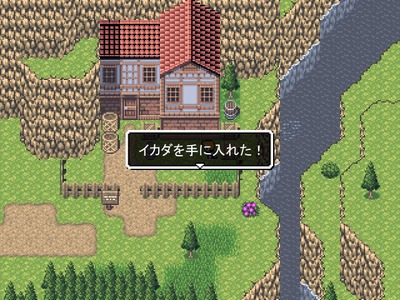 onesyota008