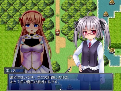 reityeru002