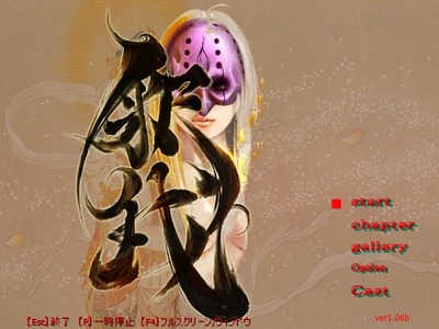 syakuga001