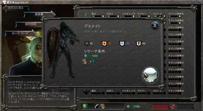 namaiki008