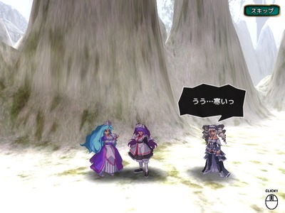 tobihime017