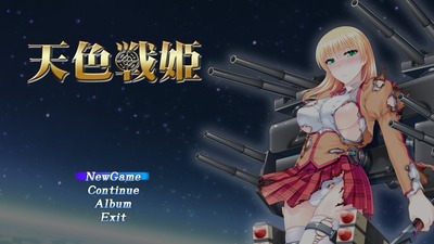 ama001
