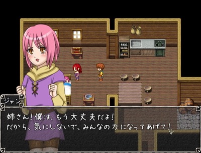 romance029