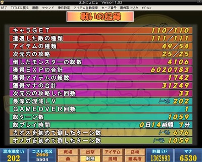 ffnyo032