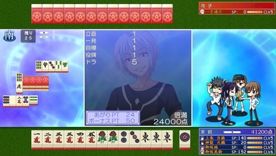 toaru011