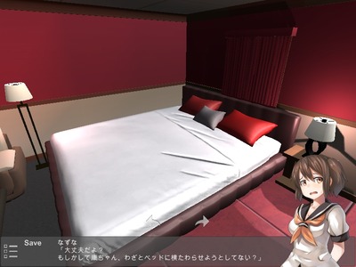 kos003