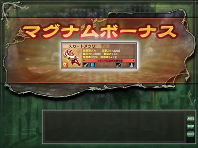 rance8076