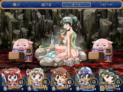manjuotome015