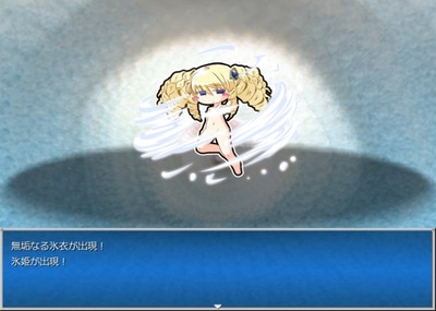 4yusha010