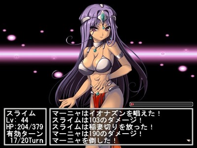 maou2020