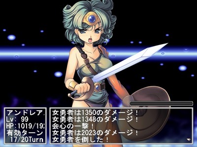 maou2050