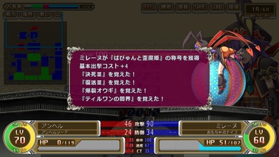 kamidori055