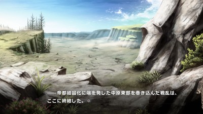 madou023