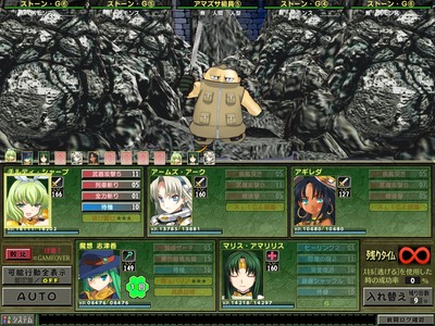 rance8159