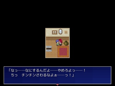 anekasegi018
