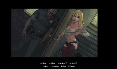 parasite002