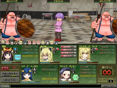 rance8037