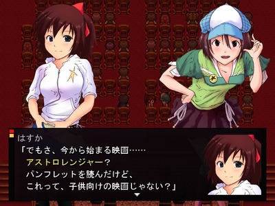 others002