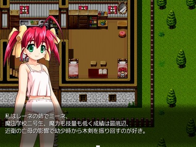 mi-ne002