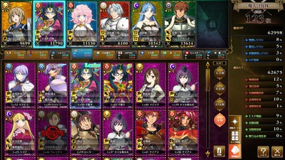 rance10011