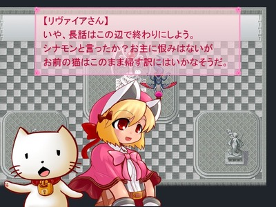 cinnamon011