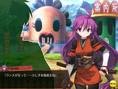 rance3023