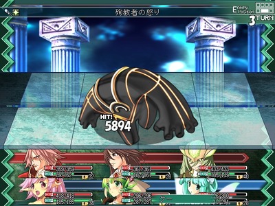 arcanum041