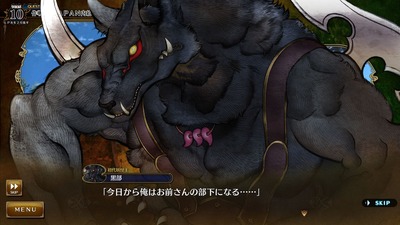 rance1048