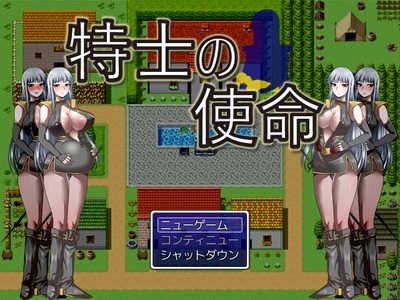 tokusi001
