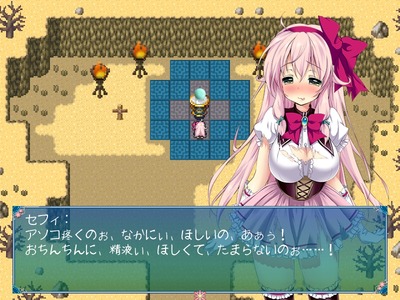inransefi010