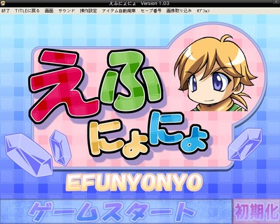 ffnyo001