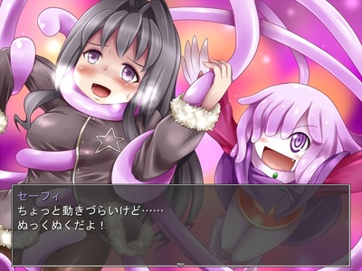 magic011