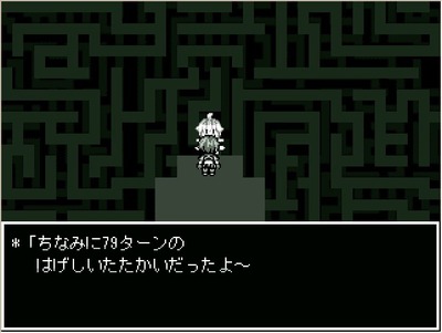 puchi026