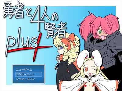 4yusha013