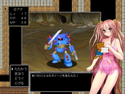 drapri013