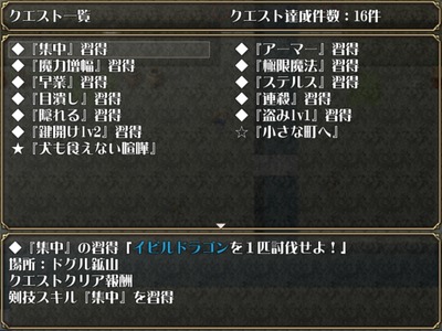 rorikue004