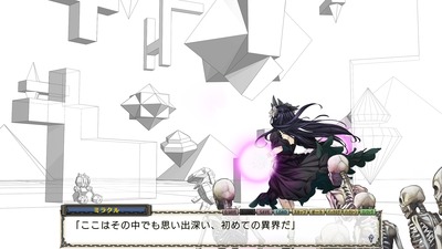 rance9020