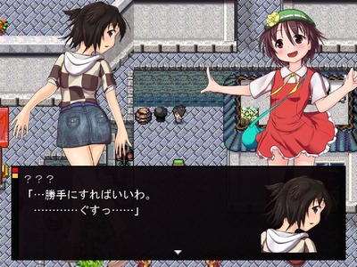 others020