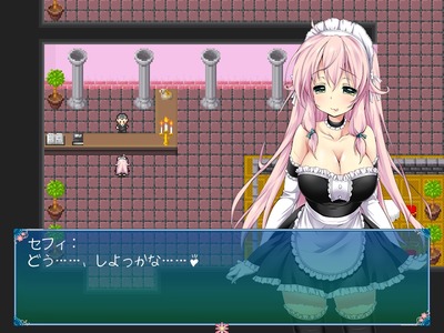 inransefi017