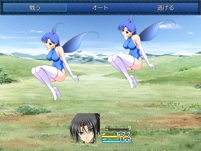 reina004