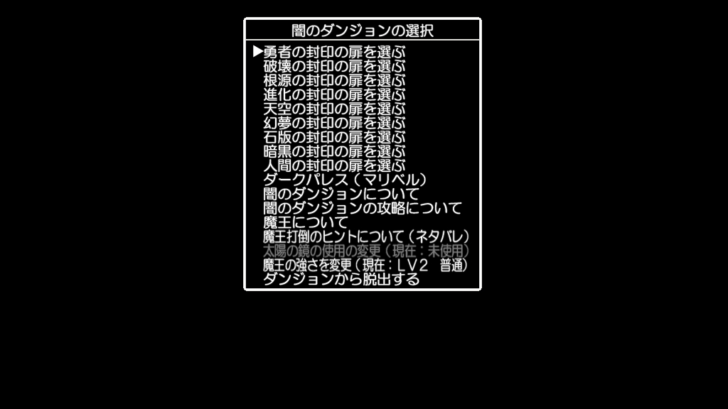 dragonacademy030