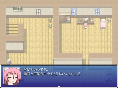 rethis002