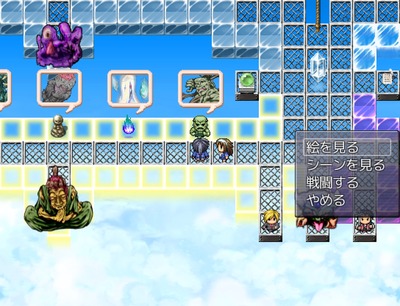 taimamiko014