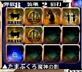 way024