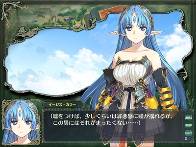rance8011