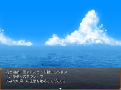 lifepa002