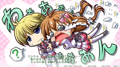 senkou008