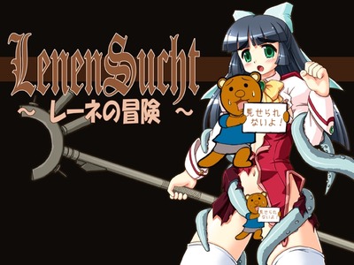 mi-ne020