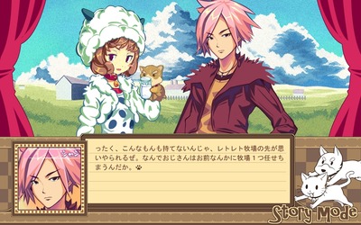 rakunou003
